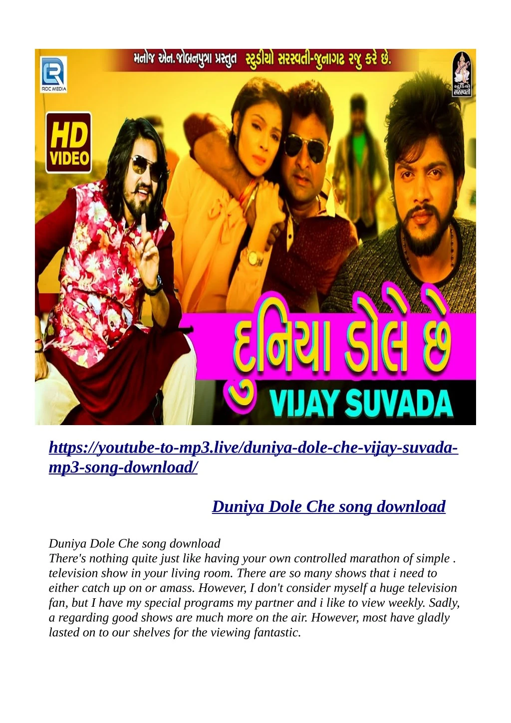 https youtube to mp3 live duniya dole che vijay