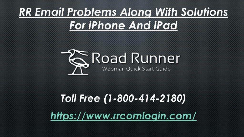 rr email problems along with solutions for iphone