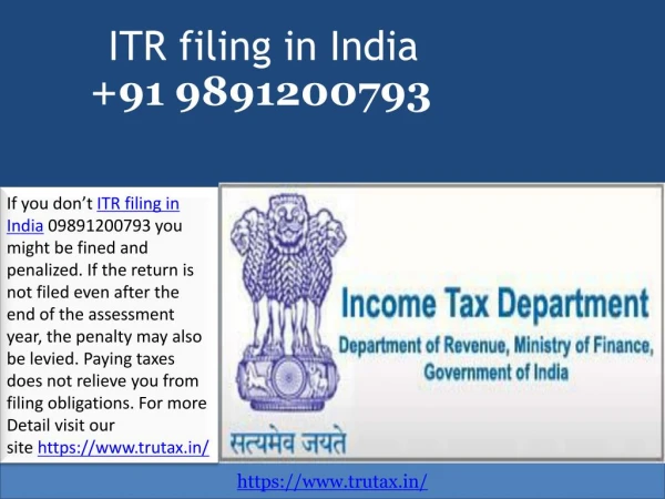 itr filing in india