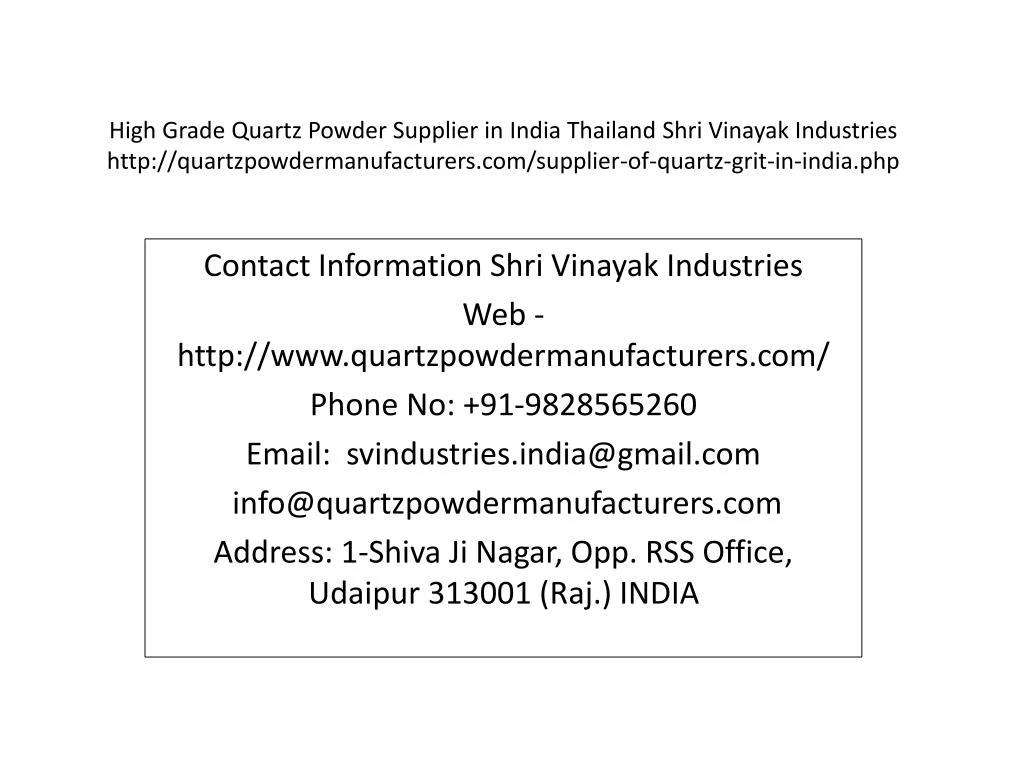 high grade quartz powder supplier in india