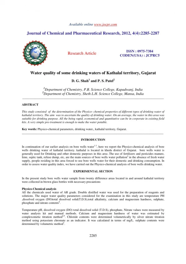 Water quality of some drinking waters of Kathalal territory, Gujarat