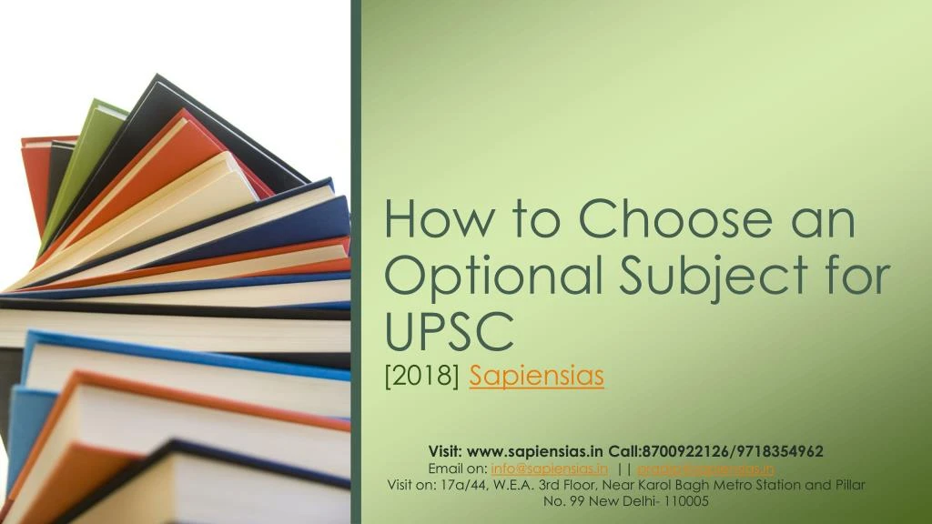 how to choose an optional subject for upsc