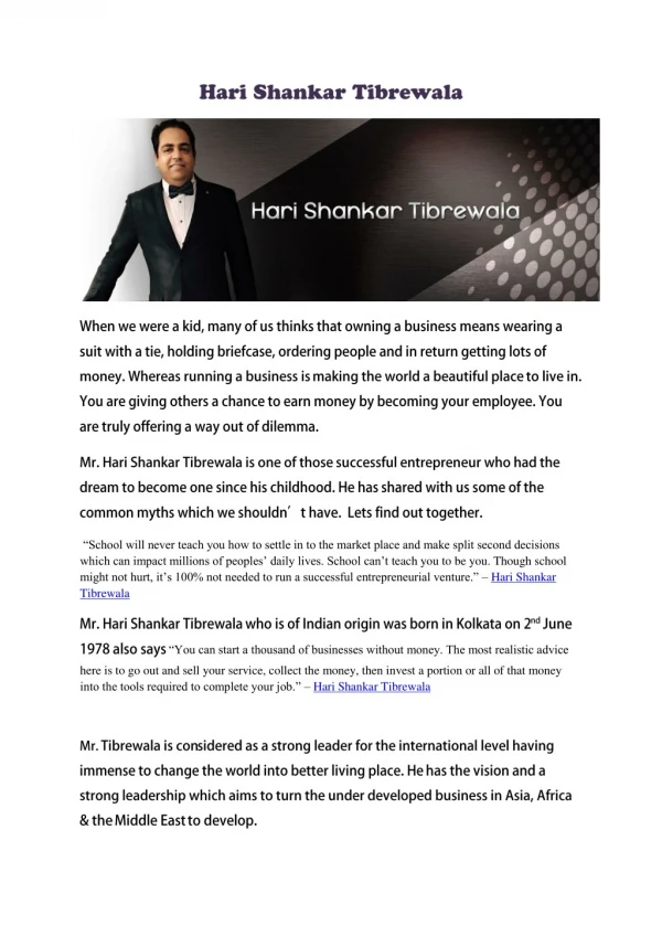 Hari Shankar Tibrewala- A Successful entrepreneur