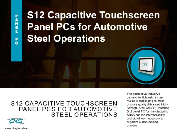 S12 Capacitive Touchscreen Panel PCs for Automotive Steel Operations