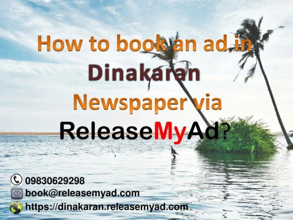 how to book an ad in dinakaran newspaper via release my ad