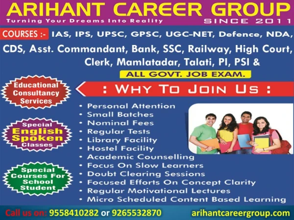 Arihant Career Group - Best GSET Academy in Ahmedabad 380006