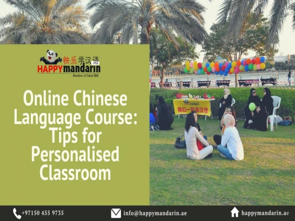 Online Chinese Language Course: Tips for Personalised Classroom