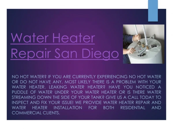 Water Heater Repair San Diego