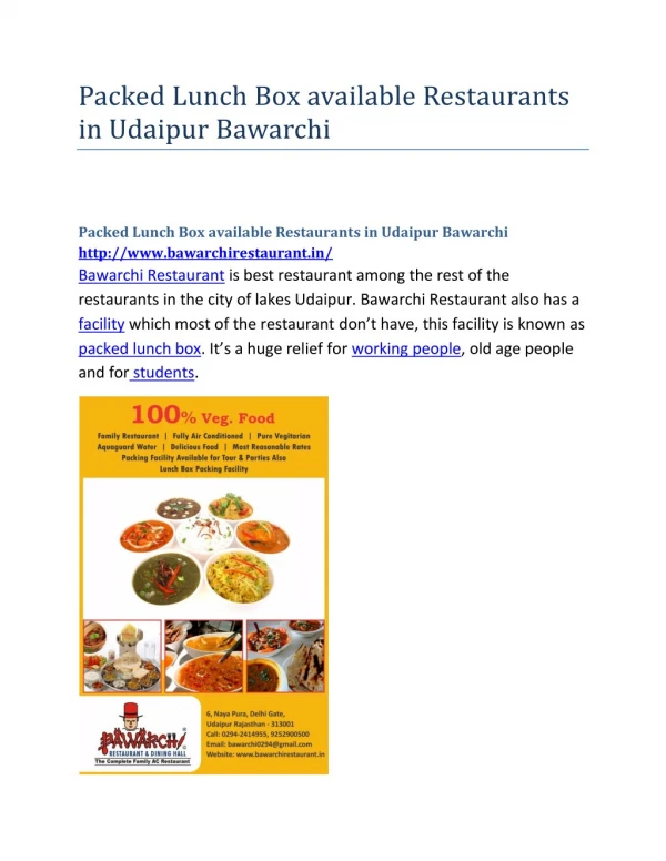Packed Lunch Box available Restaurants in Udaipur Bawarchi