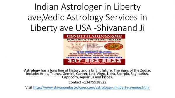 Astrology Services in Liberty ave USA -Shivanand Ji