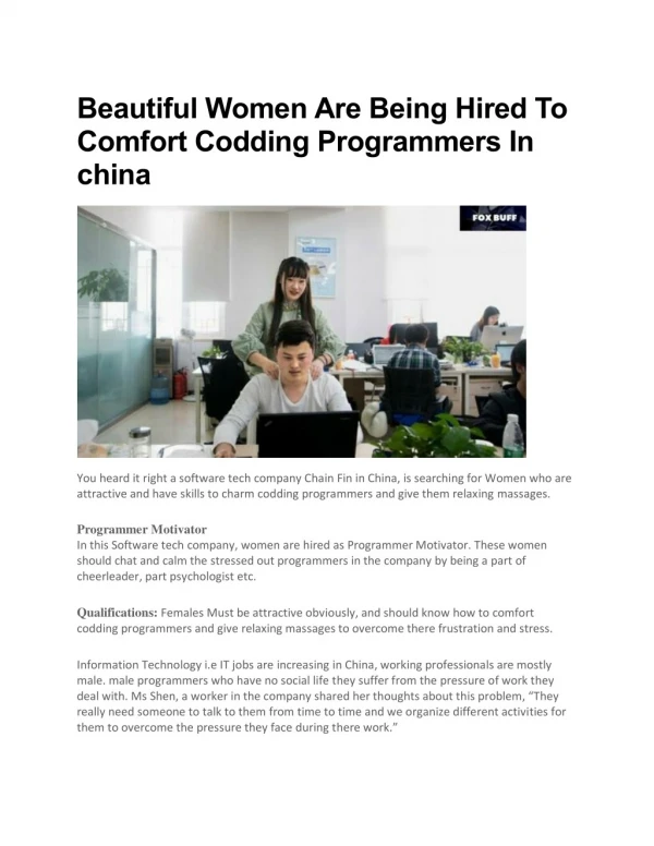 Beautiful Women Are Being Hired To Comfort Codding Programmers In china