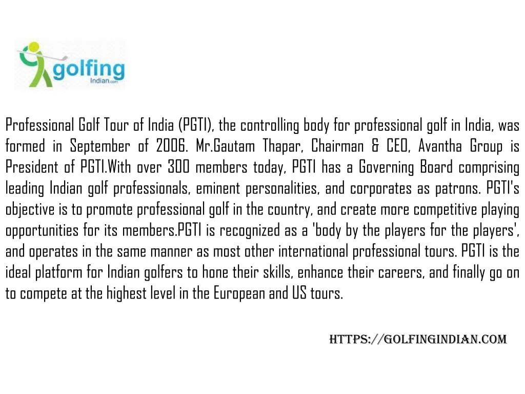 professional golf tour of india pgti