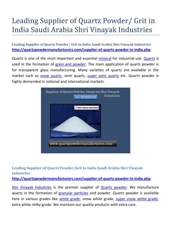 Leading Supplier of Quartz Powder/ Grit in India Saudi Arabia Shri Vinayak Industries