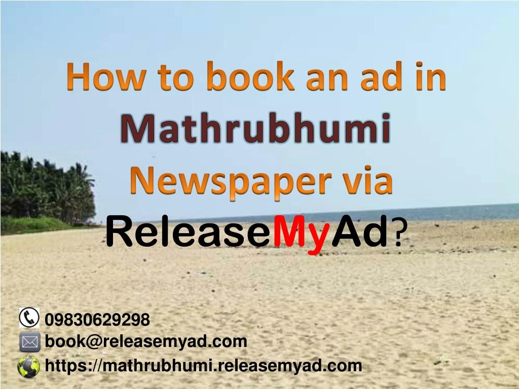 how to book an ad in mathrubhumi newspaper via release my ad