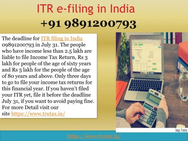 itr e filing in india
