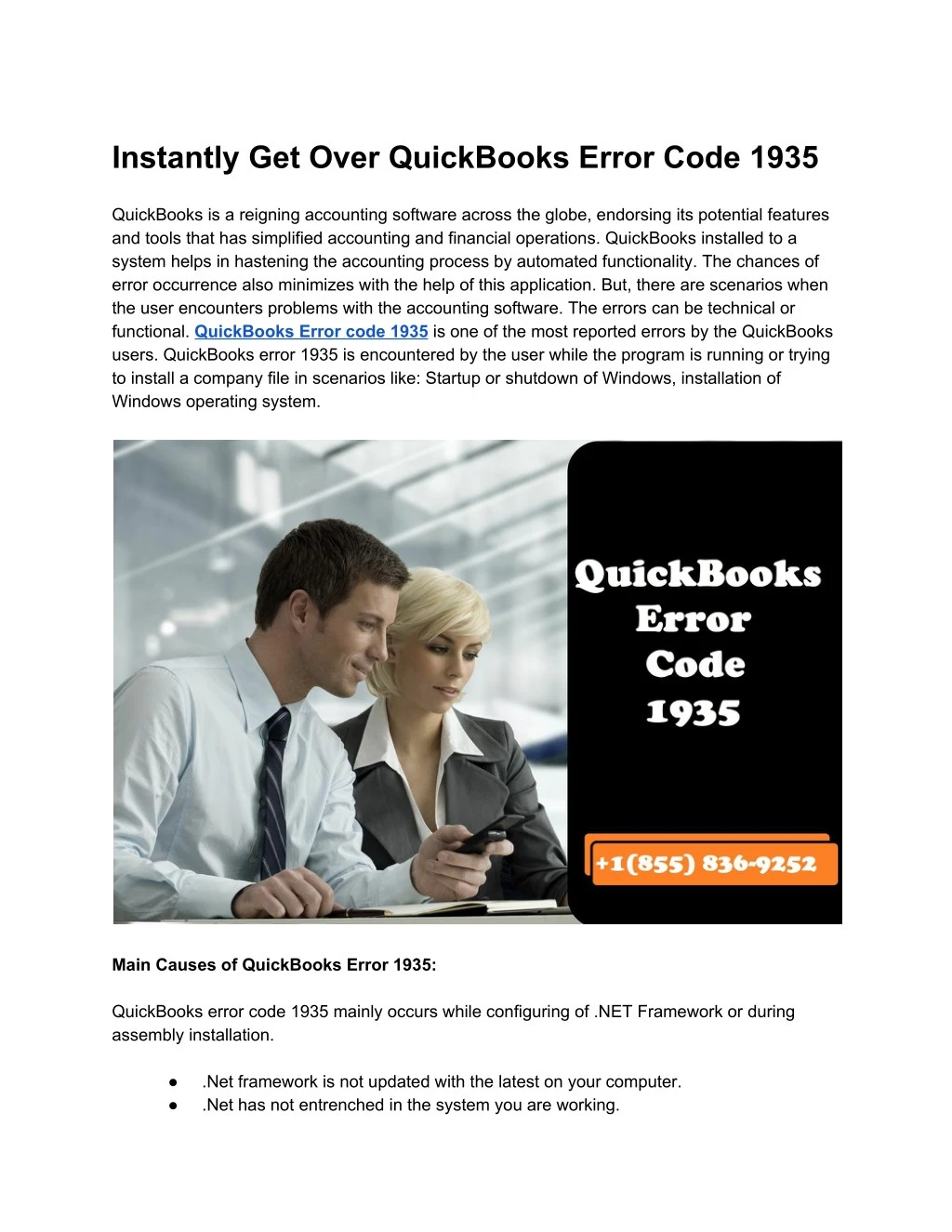 instantly get over quickbooks error code 1935