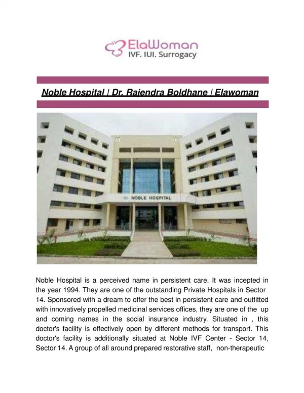 Noble Hospital | Dr. Rajendra Boldhane | Elawoman