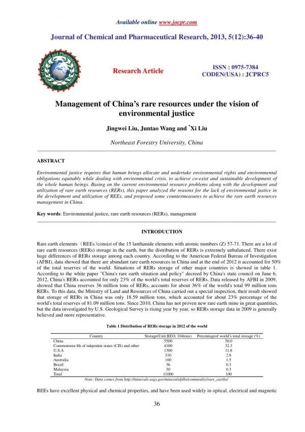 Management of China’s rare resources under the vision of environmental justice