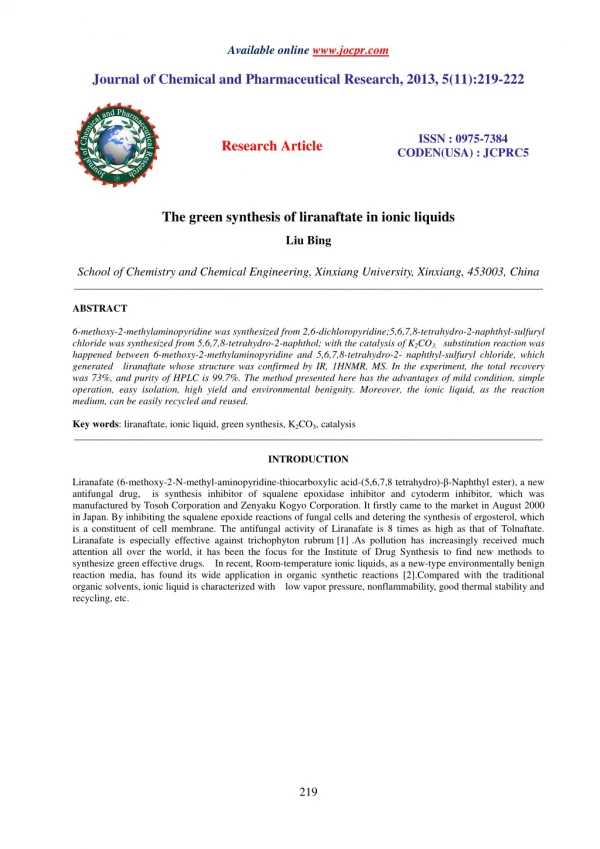 The green synthesis of liranaftate in ionic liquids