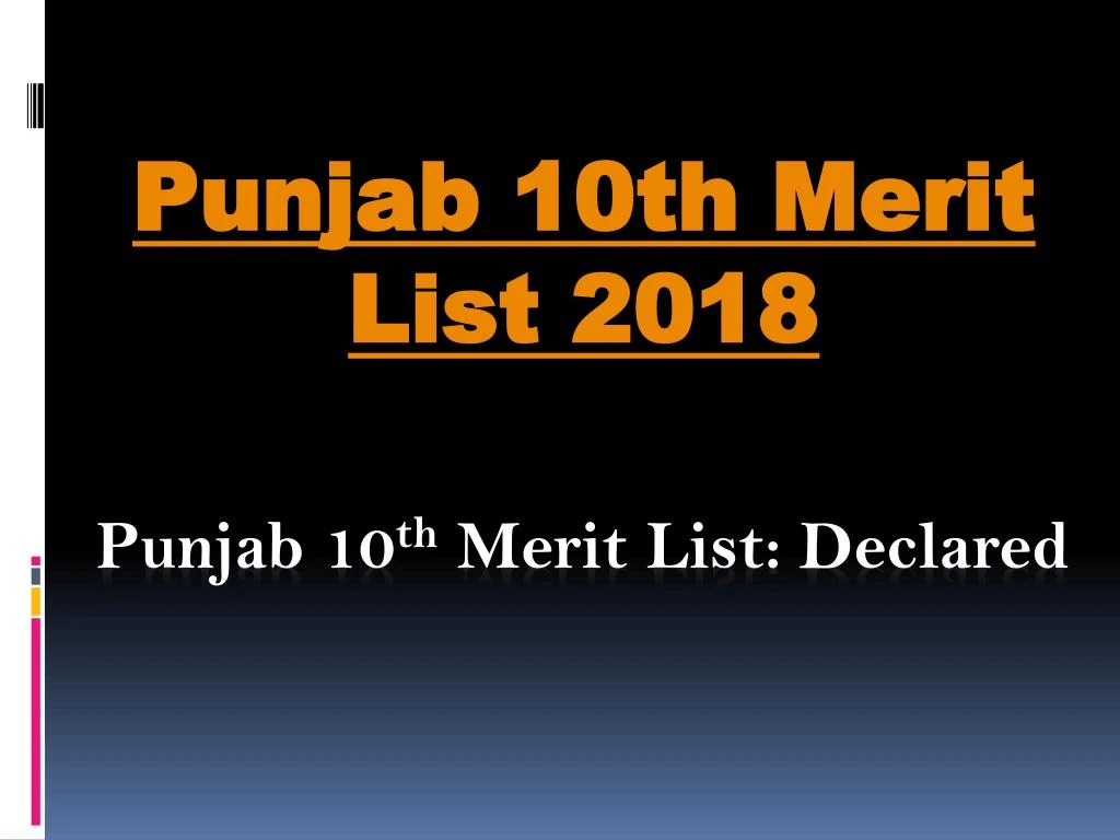 punjab 10th merit list 2018