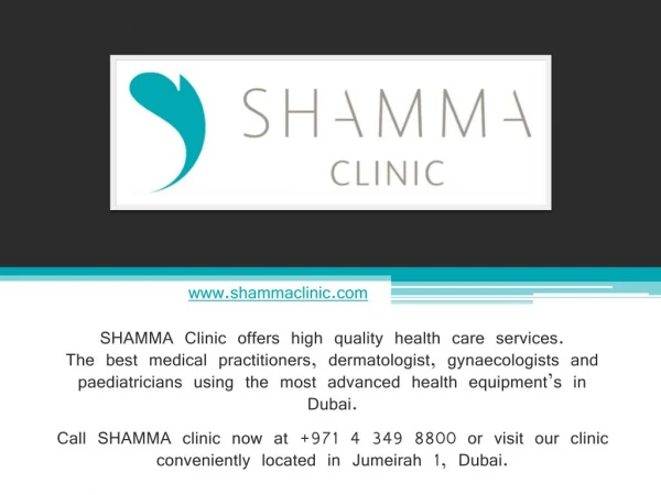 Shamma Clinic