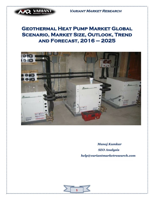 Geothermal Heat Pump Market