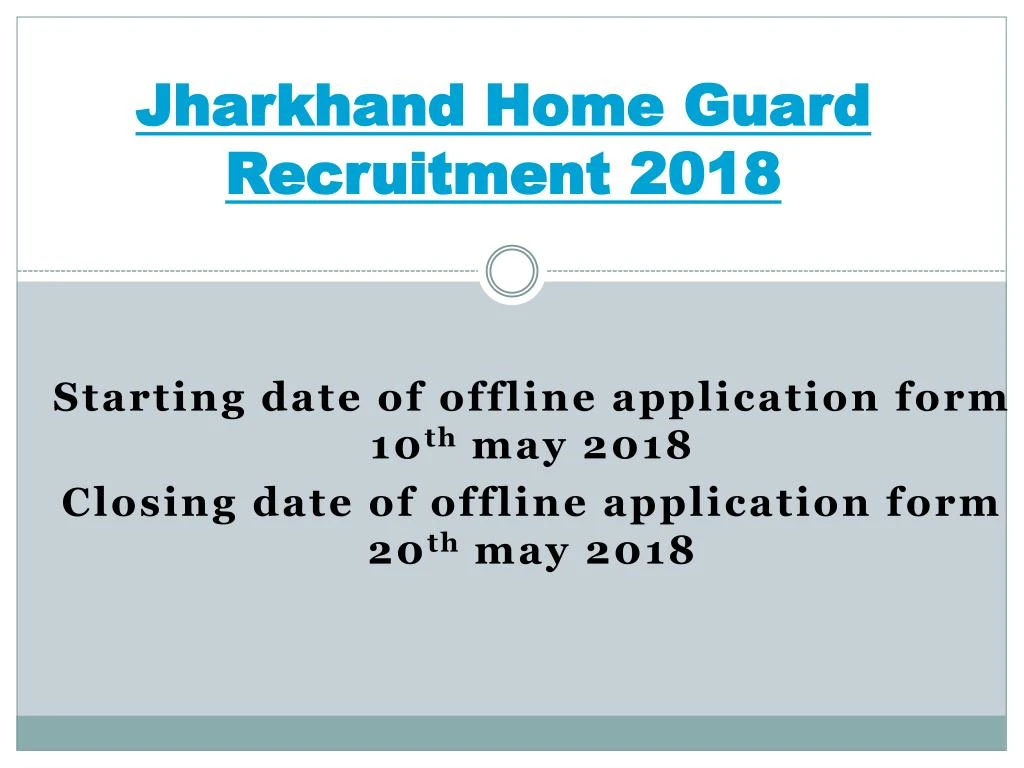jharkhand home guard recruitment 2018