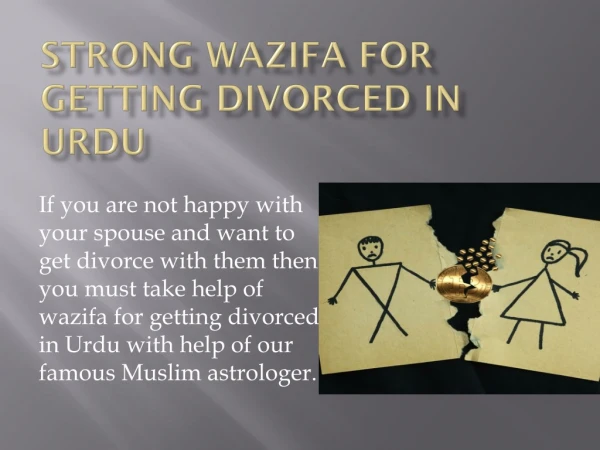 Strong wazifa for getting divorced in urdu