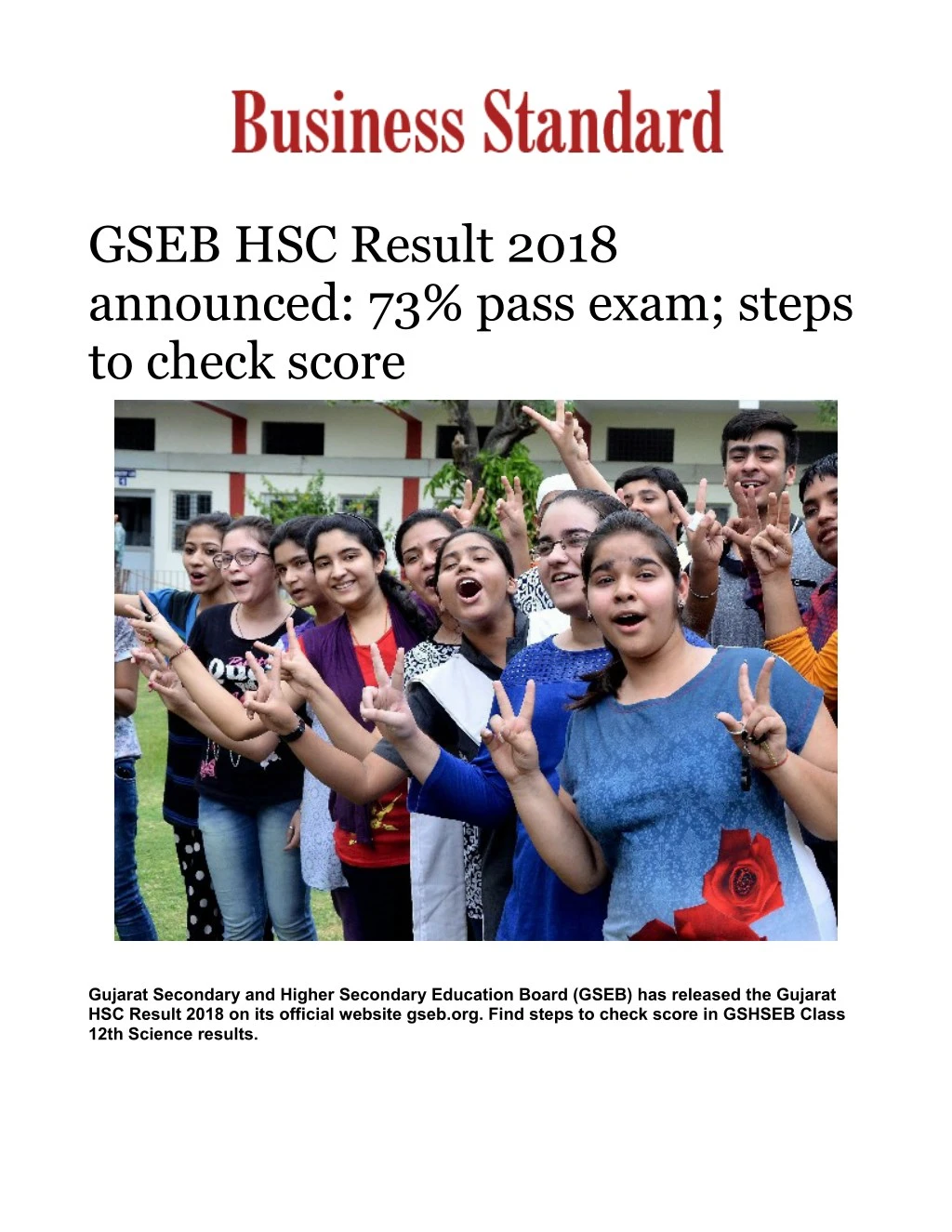 gseb hsc result 2018 announced 73 pass exam steps