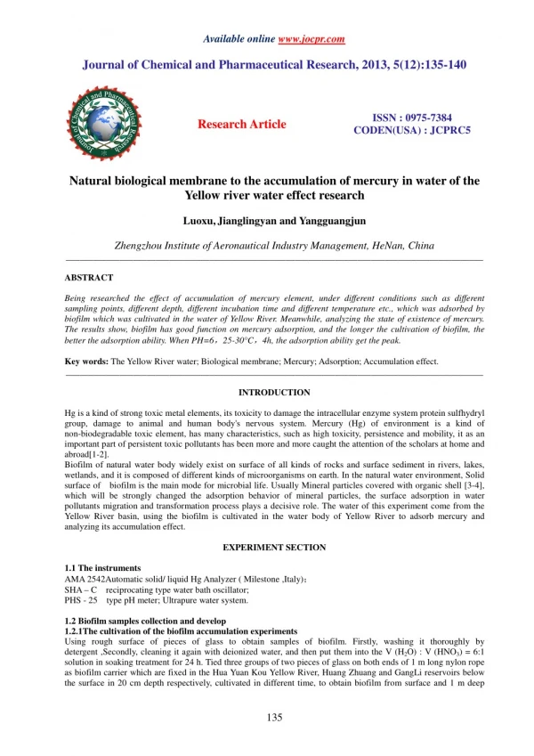 Natural biological membrane to the accumulation of mercury in water of the Yellow river water effect research