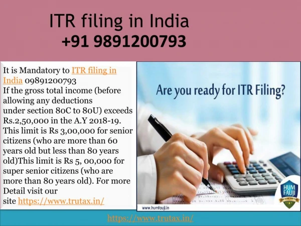Last Date of Online tax return filing in India 09891200793 for the A.Y 2018-19