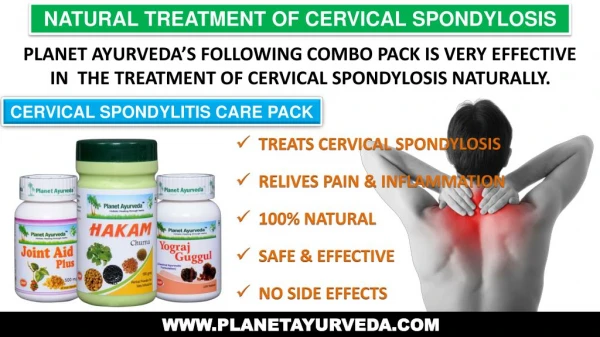 Cervical Spondylosis Natural Treatment with Ayurvedic Medicines