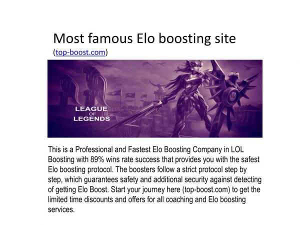 Most famous Elo boosting site