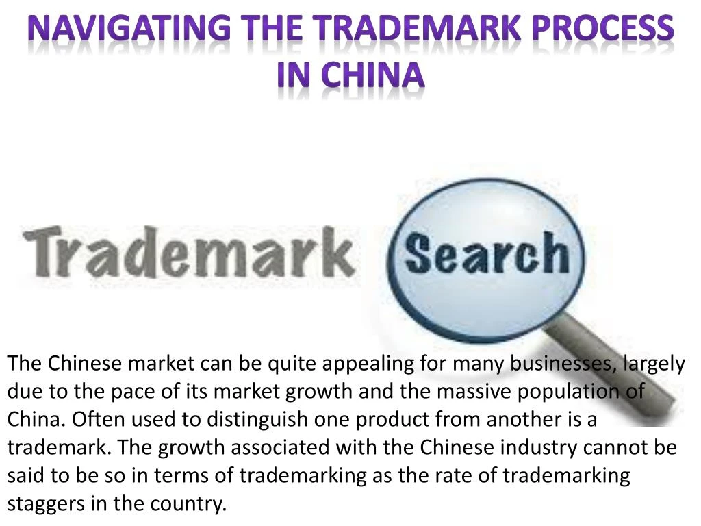 navigating the trademark process in china
