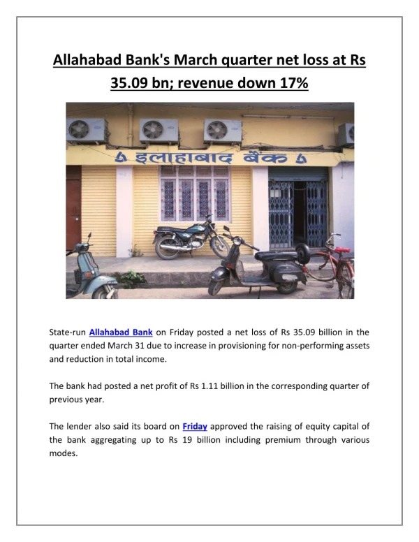 Allahabad Bank's March Quarter Net Loss at Rs 35.09 Bn; Revenue Down 17%