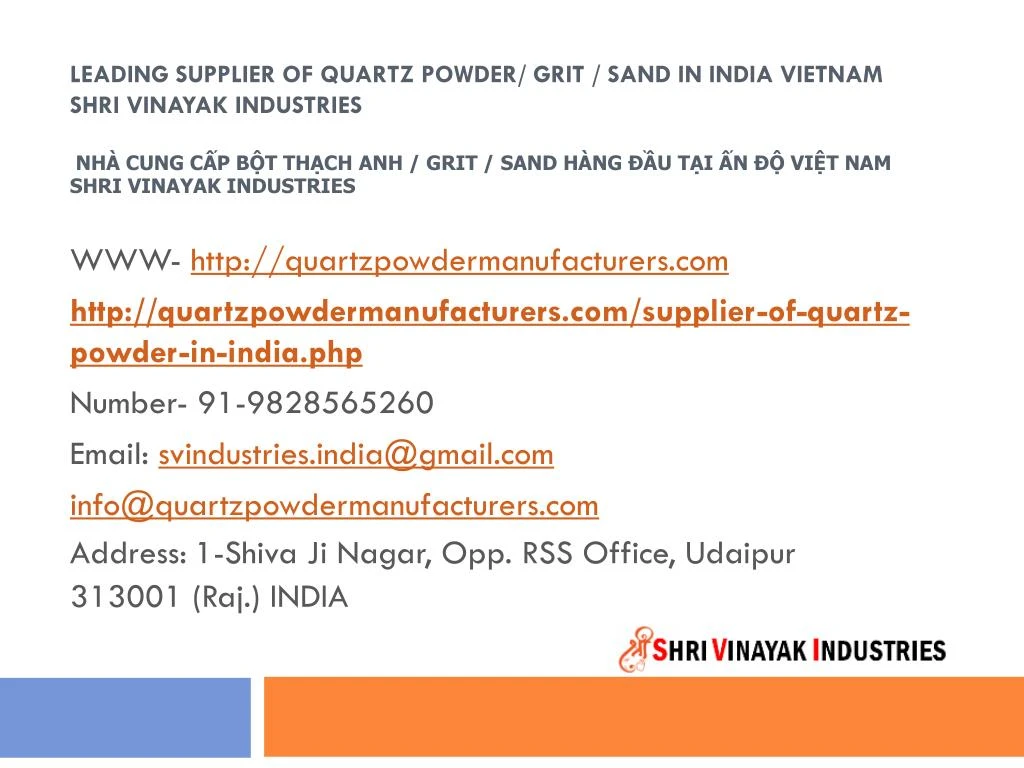 leading supplier of quartz powder grit sand