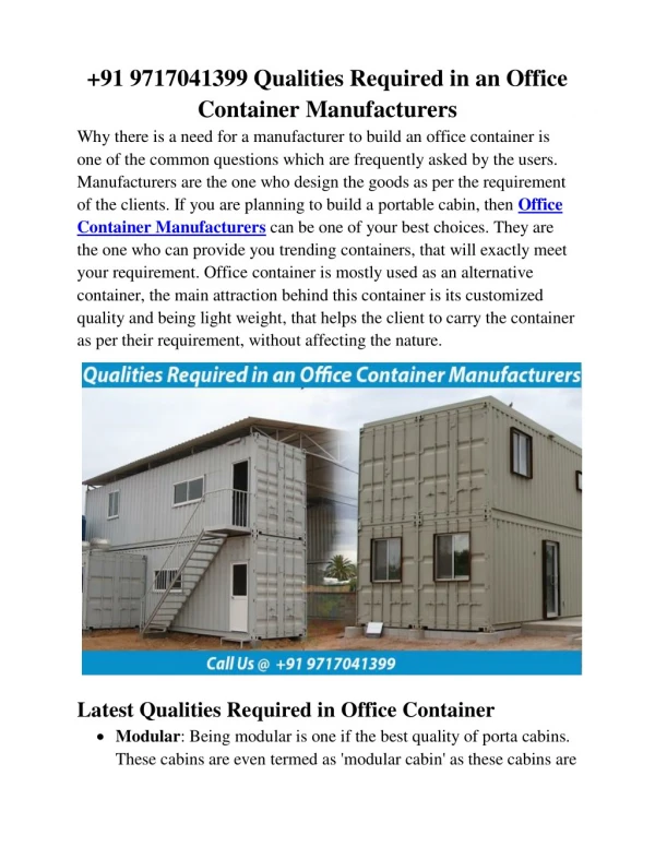 91 9717041399 Qualities Required in an Office Container Manufacturers