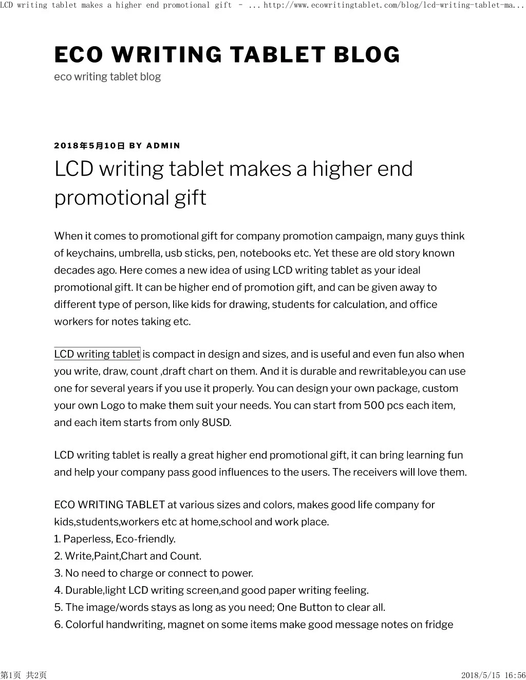 lcd writing tablet makes a higher end promotional