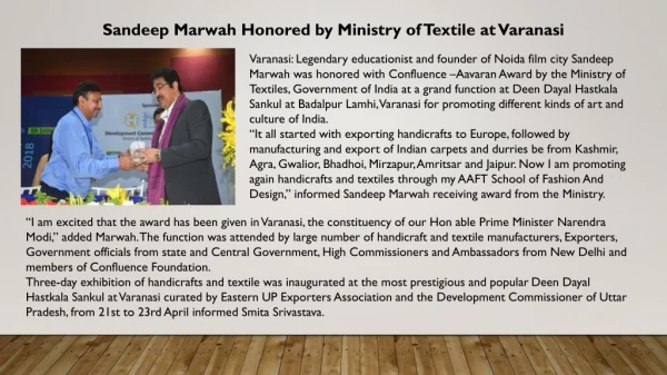 Sandeep Marwah Honored by Ministry of Textile at Varanasi