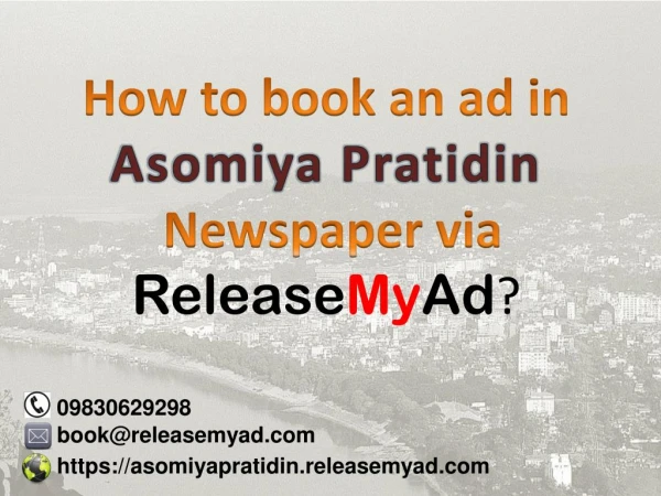 Asomiya Pratidin Classified and Display Ad Online Booking for Newspaper