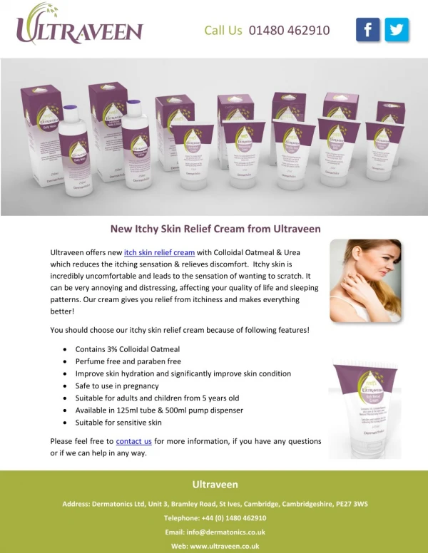 New Itchy Skin Relief Cream from Ultraveen