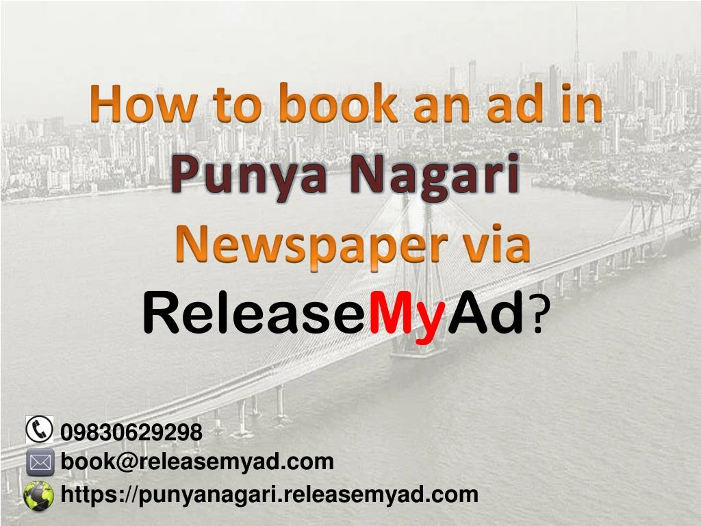 how to book an ad in punya nagari newspaper via release my ad