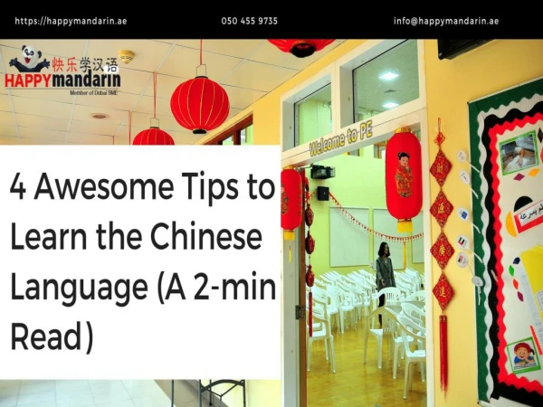 4 Awesome Tips to Learn the Chinese Language