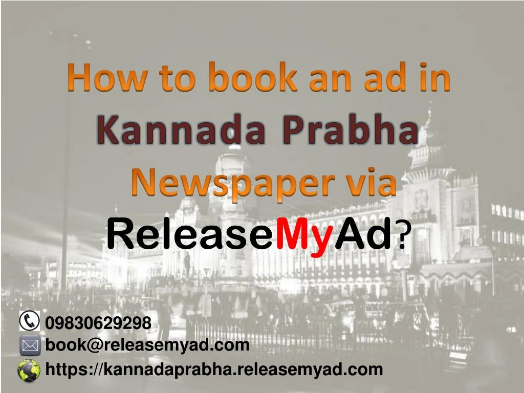 how to book an ad in kannada prabha newspaper via release my ad