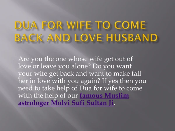 Dua For Wife To Come Back and Love Husband