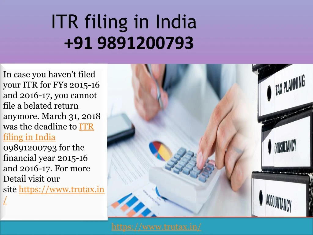 itr filing in india