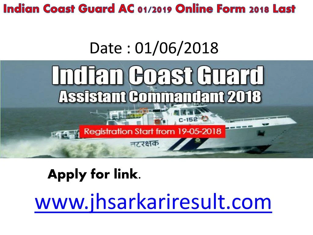 indian coast guard ac 01 2019 online form 2018