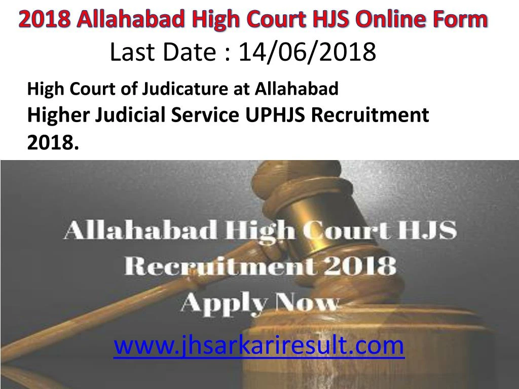 2018 allahabad high court hjs online form last