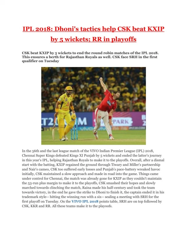 IPL 2018: Dhoni's tactics help CSK beat KXIP by 5 wickets; RR in playoffs