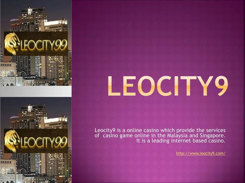 leocity9